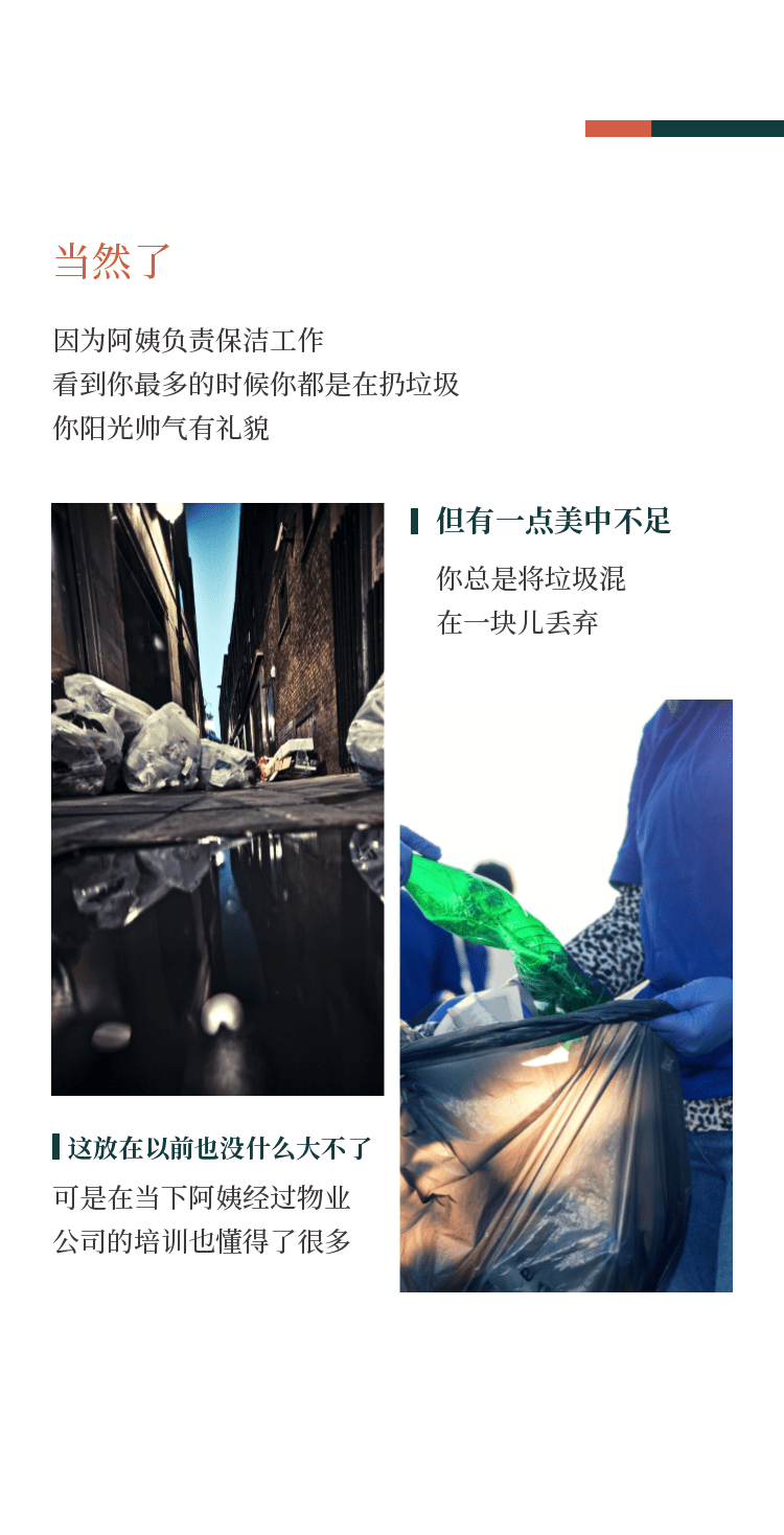 微信圖片_20200429143649.png